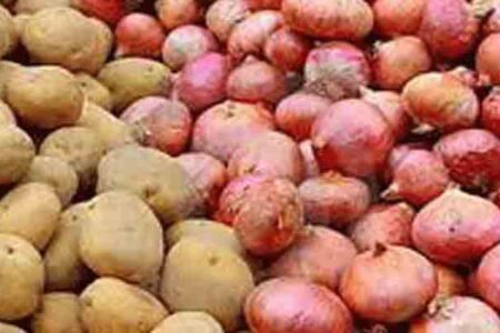 देश में इस साल आलू प्याज का बम्पर उत्पादन