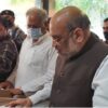 जवानों की शहादत व्यर्थ नहीं होगी- अमित शाह