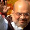 राजनांदगांव में चुनावी सभा: गृहमंत्री अमित शाह ने भूपेश से 5 साल का माँगा हिसाब