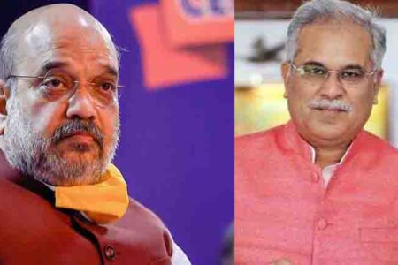 गृह मंत्री अमित शाह ने ली भूपेश बघेल से हालत की जानकारी