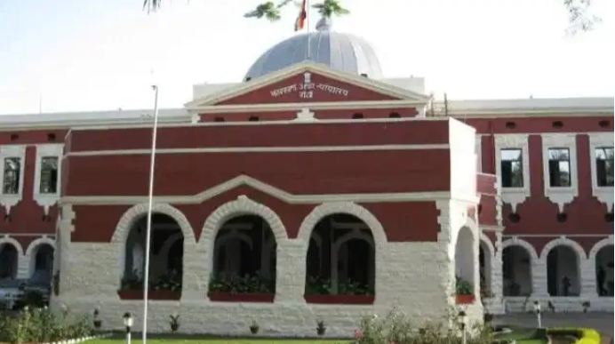 jharkhand highcourt