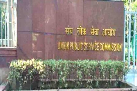 रक्षा सेवा परीक्षा (II), 2021 के नतीजे जारी