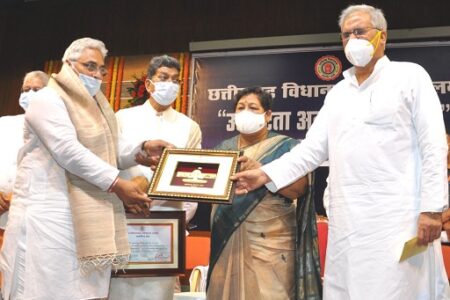 विधानसभा में ’’उत्कृष्टता अलंकरण समारोह’’ आयोजित