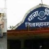 100 लीटर से ज्यादा अवैध महुआ शराब जब्त,आरोपी जेल भेजा गया   