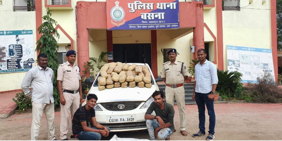 ओडिशा से दाखिल कार से 52 किलो गांजा बरामद ,2 गिरफ्तार