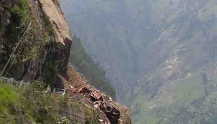 हिमाचल प्रदेश में बड़ा भूस्खलन, दर्जनों के दबे होने की आशंका