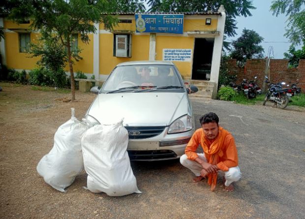 ओडिशा से छत्तीसगढ़ के रास्ते यूपी जाते तस्कर 40 किलो गांजा के साथ गिरफ्तार