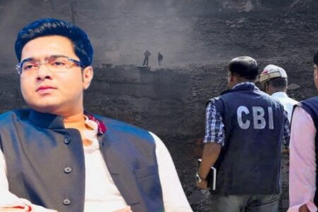 कोयला घोटालाः आज दिल्ली में ईडी के सामने पेश होंगे तृणमूल सांसद अभिषेक बनर्जी