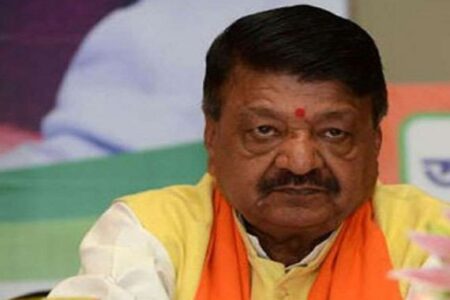 यौन उत्पीड़न मामले में भाजपा नेता कैलाश विजयवर्गीय समेत दो अन्य को अग्रिम जमानत