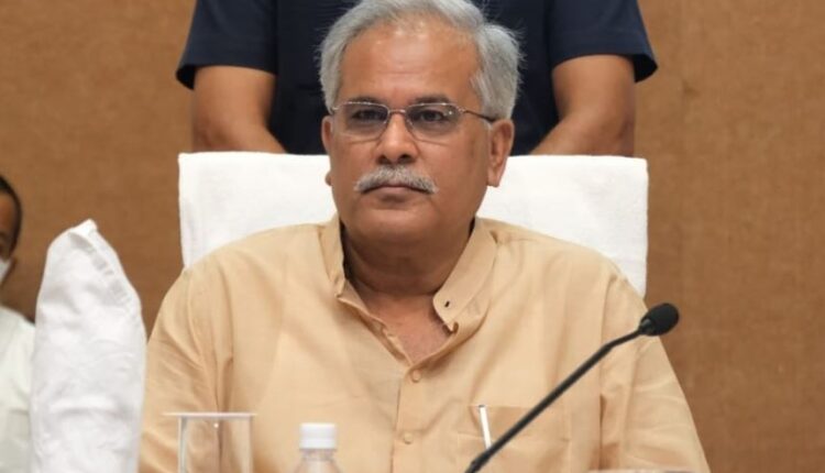 छत्तीसगढ़ के पूर्व मुख्यमंत्री भूपेश बघेल के खिलाफ ईओडब्लू-एसीबी में एफआईआर