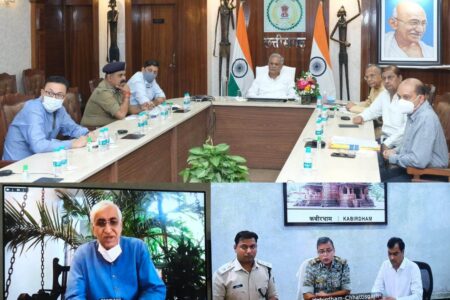 कवर्धा हिंसा के दोषी बख्शे नहीं  जायेंगे – भूपेश बघेल