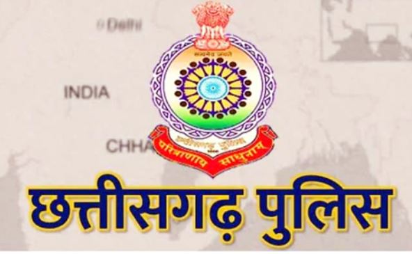 महासमुंद पुलिस में तबादले