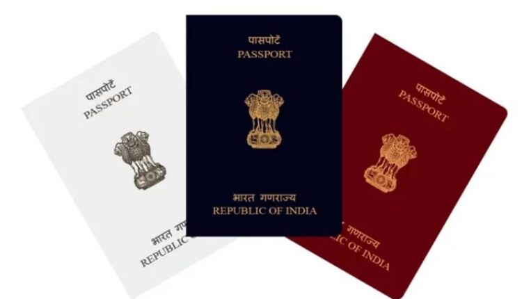 छत्तीसगढ़ : पासपोर्ट बनाने या नवीनीकरण की प्रक्रिया होगी सरल