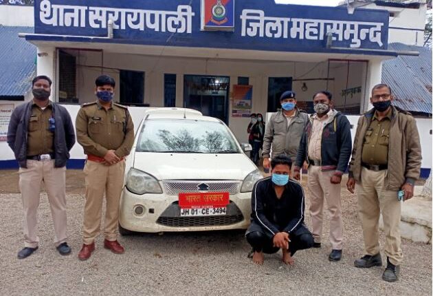 मनेन्द्रगढ़ का तस्कर ओडिशा से गांजा लाते सरायपाली में गिरफ्तार