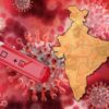 3 माह बाद भारत में कोरोना की चौथी लहर?