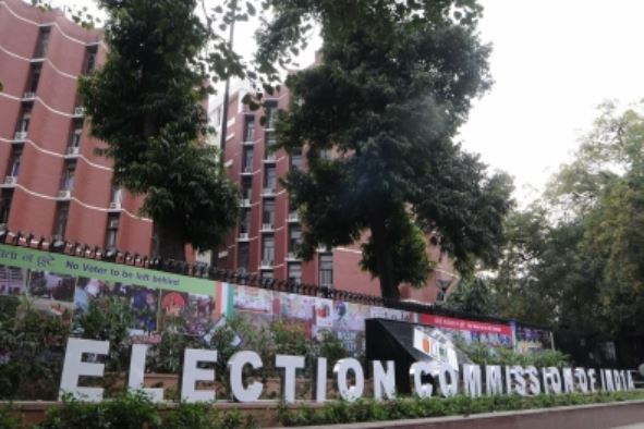 चुनाव आयोग ने छत्तीसगढ़ के लिए नियुक्त किए तीन विशेष प्रेक्षक