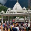 वैष्णो देवी मंदिर में भगदड़, अब तक 12 की मौत,कई जख्मी