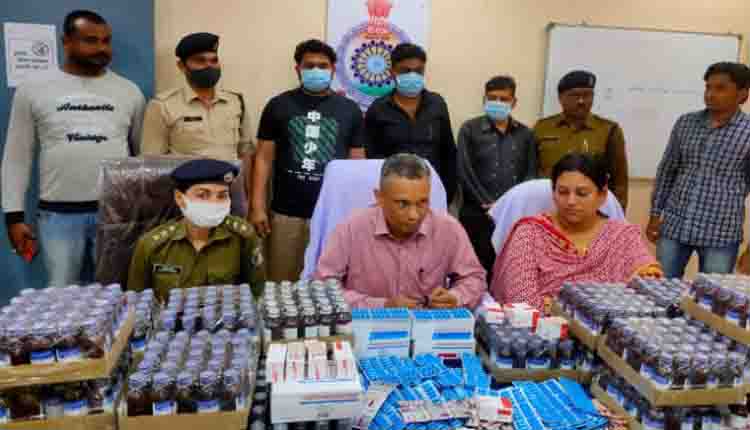 महासमुंद: नशीली दवाओं के जखीरे के साथ 3 युवक गिरफ्तार