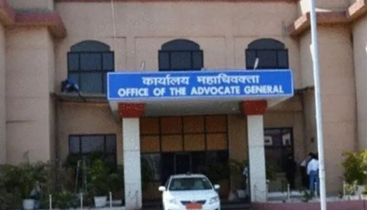 सहायक ग्रंथपाल – शीघ्रलेखक परीक्षा 27 को
