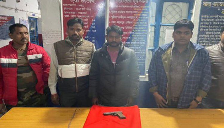 सरायपाली में पिस्टल के साथ युवक गिरफ्तार