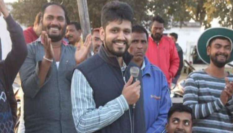 सरगुजा जिला पंचायत: आदित्येश्वर शरण सिंहदेव निर्विरोध उपाध्यक्ष निर्वाचित