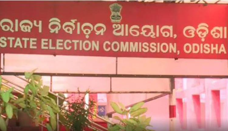 ओडिशा: नगर निकाय चुनावों में उम्मीदवारों की खर्च सीमा बढ़ी