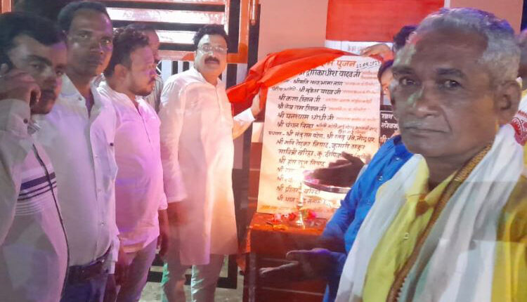 खुटेरी में संसदीय सचिव द्वारिकाधीश के हाथों भूमिपूजन-लोकार्पण