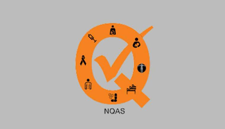 छत्तीसगढ़ के 5 सरकारी अस्पतालों को NQAS प्रमाण-पत्र
