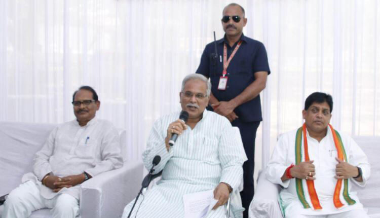 नक्सली संविधान पर जताएं विश्वास फिर होगी बात : भूपेश