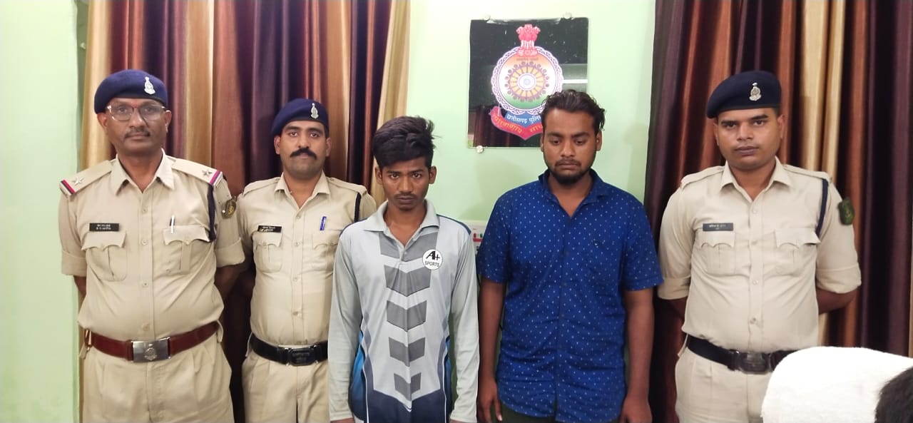 नाबालिग का अपहरण कर सामूहिक दुष्कर्म, आरोपी 24 घण्टे के अन्दर गिरफ्तार