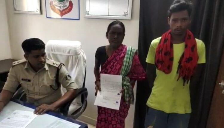 आदिवासी महिला से धोखाधड़ी भाजपा नेता के खिलाफ FIR दर्ज