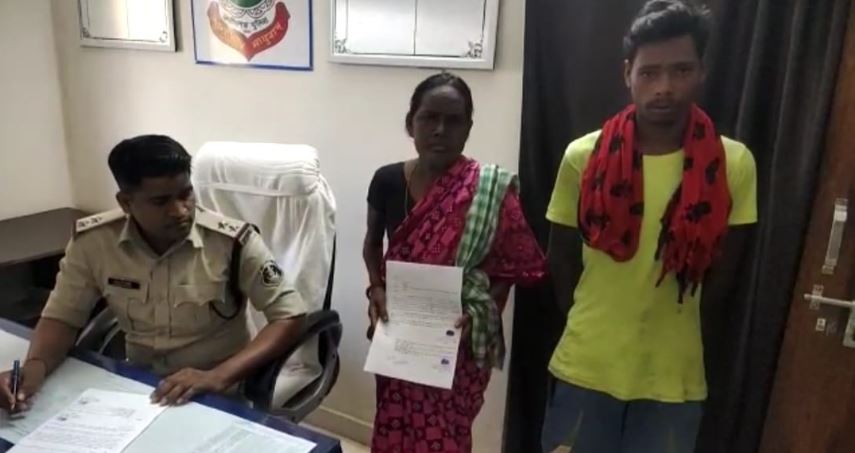आदिवासी महिला से धोखाधड़ी भाजपा नेता के खिलाफ FIR दर्ज