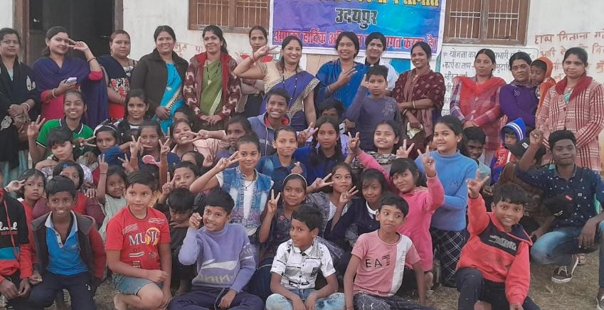 उदयपुर: बाल दिवस पर  प्रतियोगिताओं का  आयोजन