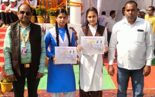 पिथौरा की दो बाल वैज्ञानिक छात्राएं गणतंत्र दिवस में सम्मानित