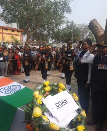 गगनदीप सिंह भाटिया को हजारों नम आँखों ने दी अंतिम विदाई