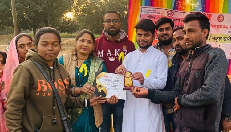 उदयपुर: केशगवा में दो दिवसीय ब्लॉक स्तरीय युवा खेल प्रतियोगिता   