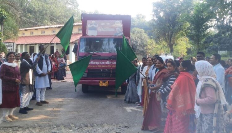 उदयपुर से मुख्यमंत्री महतारी न्याय रथ रवाना