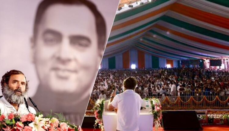 अडानी और मोदी एक हैं-राहुल गाँधी