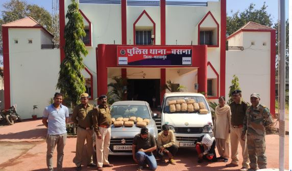 4 लाख के गांजा समेत रायपुर के 3 गिरफ्तार, बसना पुलिस की कार्रवाई   