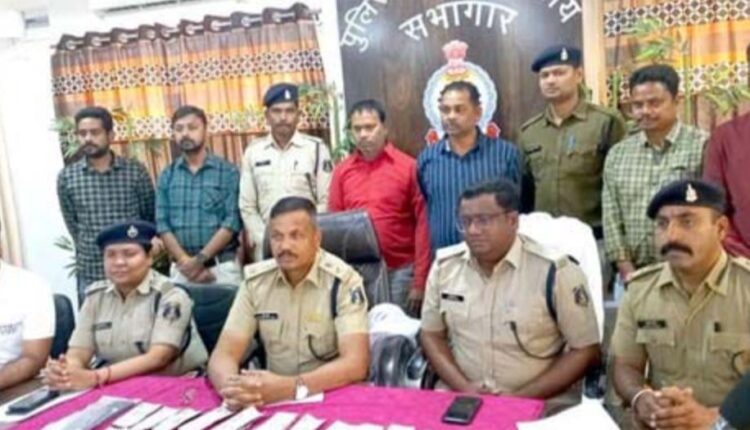 ओडिशा से 5 लाख के नकली नोट लाकर छत्तीसगढ़ में खपा रहे अपचारी बालक समेत तीन गिरफ्तार