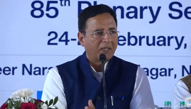 कांग्रेस के संविधान में अहम बदलाव