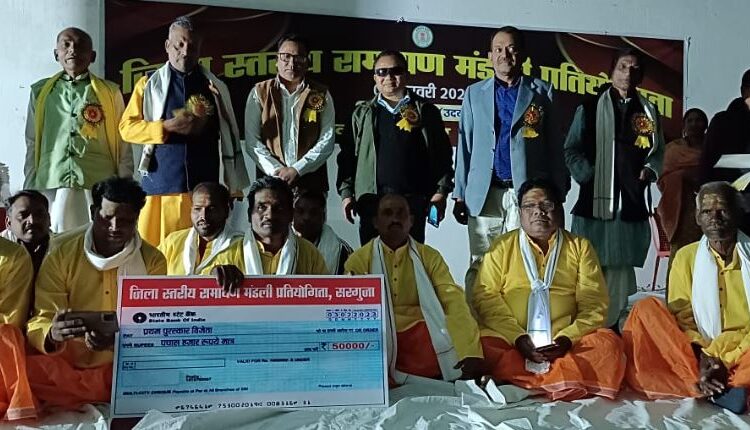 उदयपुर: जिला स्तरीय रामायण प्रतियोगिता में लुण्ड्रा ब्लॉक की टीम को प्रथम स्थान