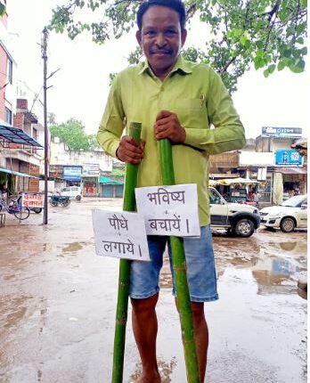 हरेली: गेड़ी चढ़ कर पर्यावरण संदेश