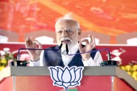 छत्तीसगढ़ में भाजपा की सरकार बनते ही पीएसएसी दोषियों पर कठोर कार्रवाई: मोदी