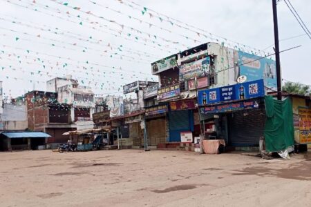 सर्व हिन्दू समाज के आव्हान पर पिथौरा स्वस्फूर्त बंद