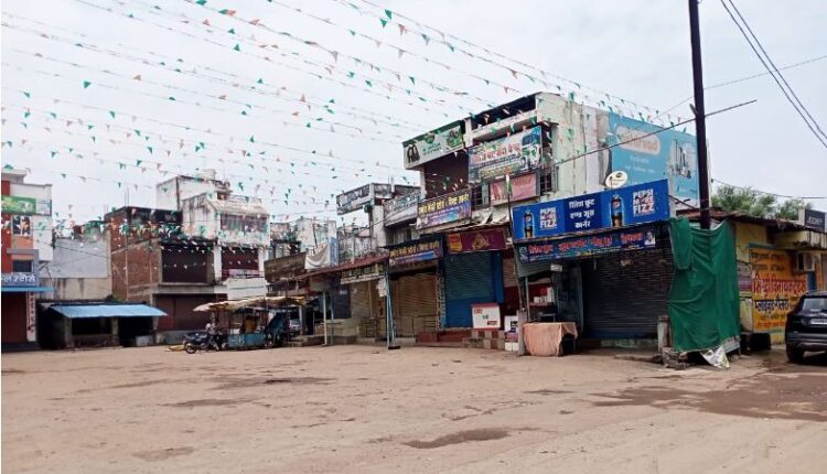 सर्व हिन्दू समाज के आव्हान पर पिथौरा स्वस्फूर्त बंद
