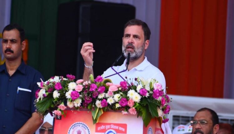 जो वायदे किये, पूरे किये, छत्तीसगढ़ की सरकार ने किया बहुत अच्छा काम: राहुल गांधी