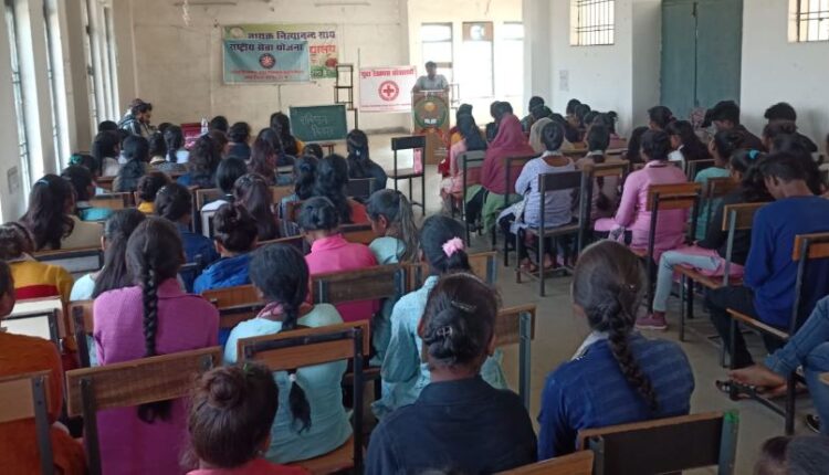 शासकीय महाविद्यालय आरा में संविधान सप्ताह