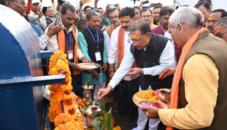 छत्तीसगढ़: मुख्यमंत्री ने किया कुसुमघटा में नवनिर्मित गुड़ उद्योग का शुभारंभ