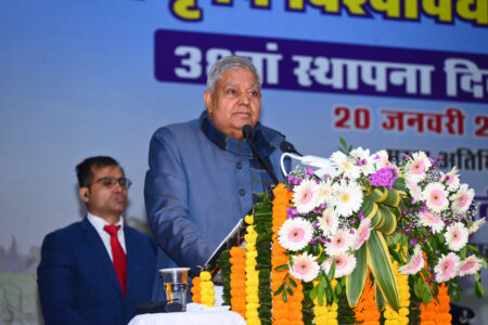 किसान खुशहाल तो देश खुशहाल : उप राष्ट्रपति जगदीप धनखड़